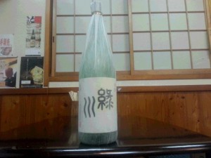 20140702_184106.jpg