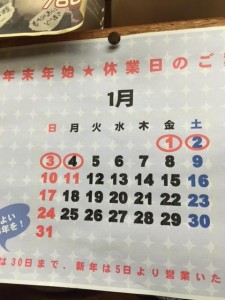 image1_6 image1_6.JPG