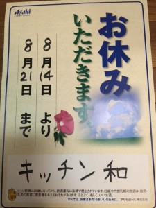 image1_3 image1_3.JPG