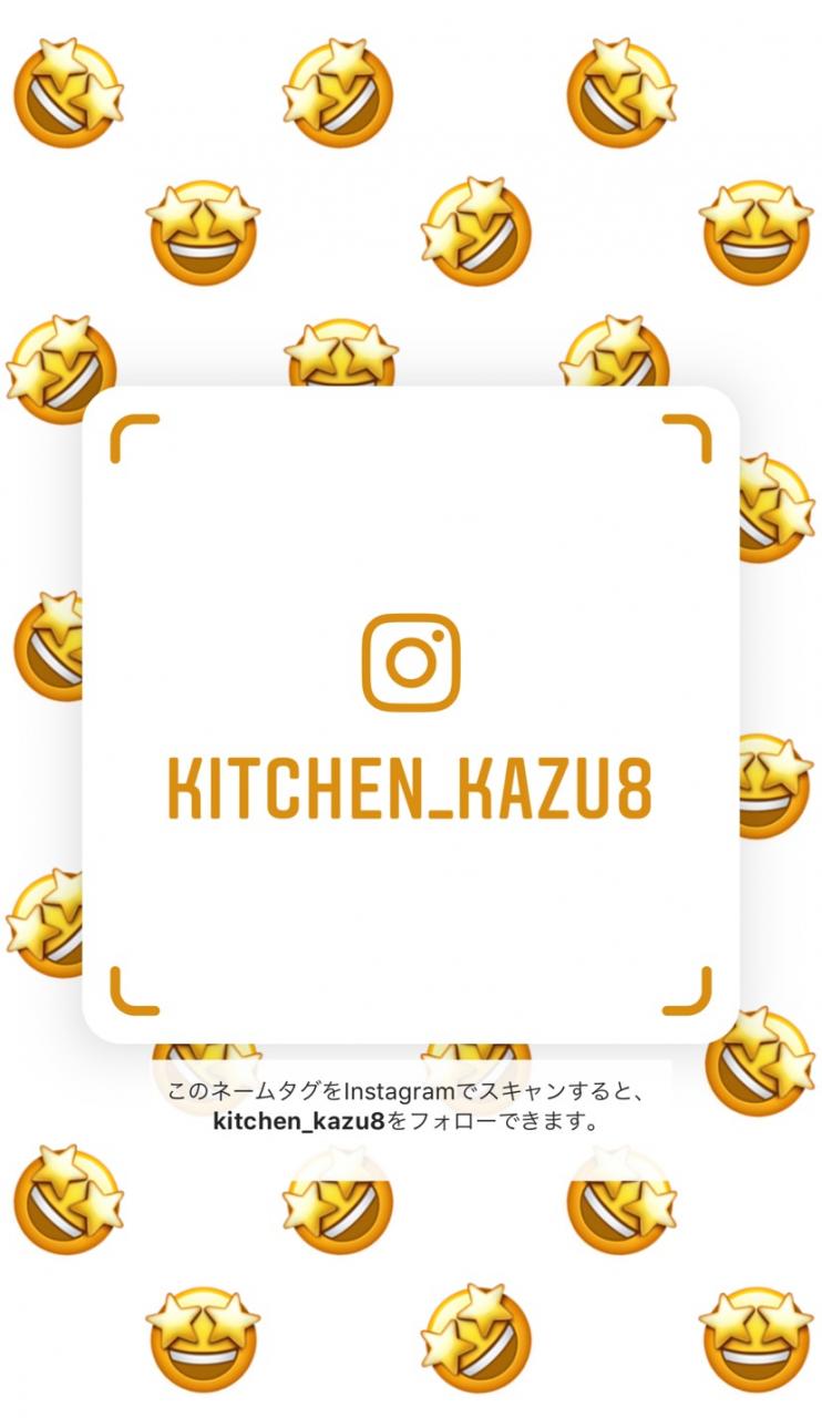 http://www.kitchen-kazu.jp/60000791/wp-content/uploads/2019/07/image1.jpeg